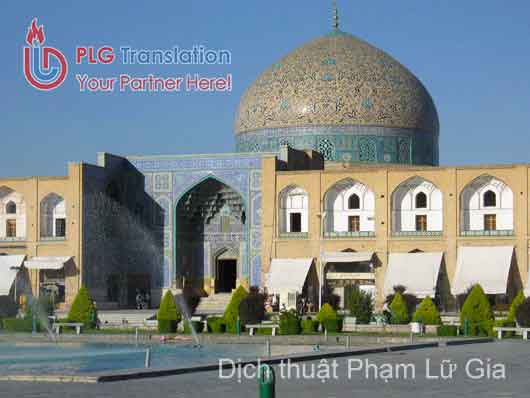 Dịch tiếng Iran