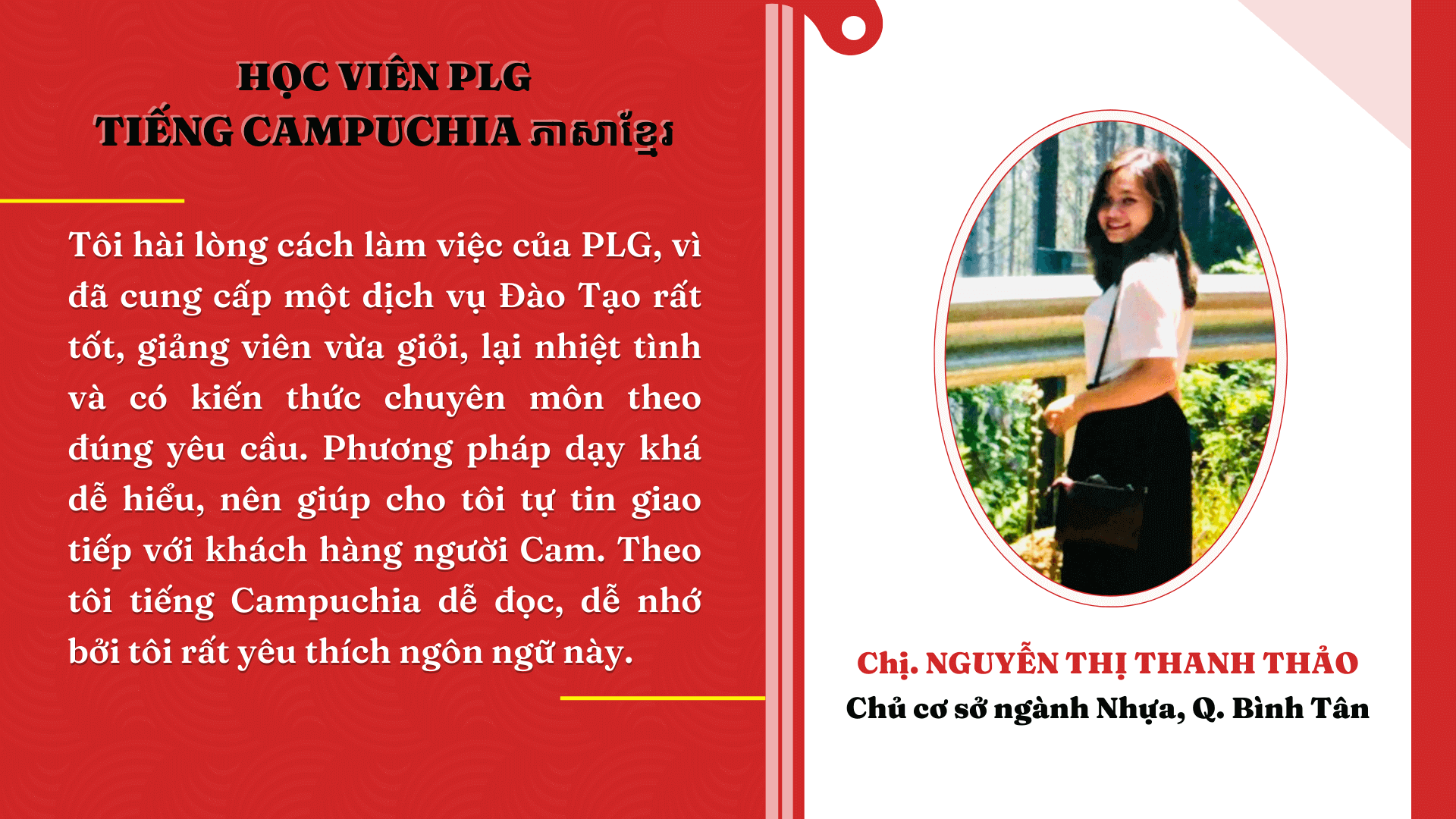 chi nguyen thi thanh thao